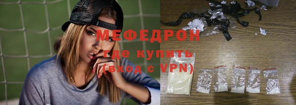 марки nbome Белокуриха